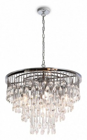 Подвесная люстра Maytoni Linn MOD091PL-07CH в Первоуральске - pervouralsk.mebel24.online | фото 3