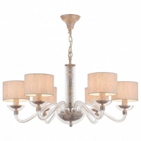 Подвесная люстра Maytoni Maryland ARM526PL-06GR в Первоуральске - pervouralsk.mebel24.online | фото 2