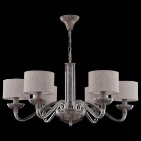 Подвесная люстра Maytoni Maryland ARM526PL-06GR в Первоуральске - pervouralsk.mebel24.online | фото 3