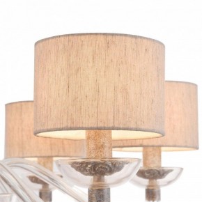 Подвесная люстра Maytoni Maryland ARM526PL-06GR в Первоуральске - pervouralsk.mebel24.online | фото 8