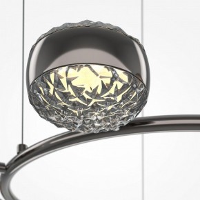 Подвесная люстра Maytoni Mind MOD299PL-L80BC3K в Первоуральске - pervouralsk.mebel24.online | фото 6