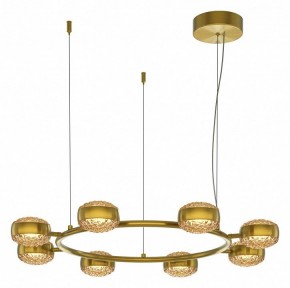 Подвесная люстра Maytoni Mind MOD299PL-L80BS3K в Первоуральске - pervouralsk.mebel24.online | фото 2