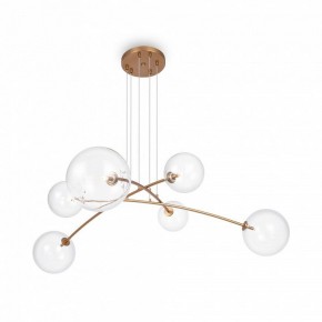 Подвесная люстра Maytoni Mood MOD172PL-06BS в Первоуральске - pervouralsk.mebel24.online | фото 3