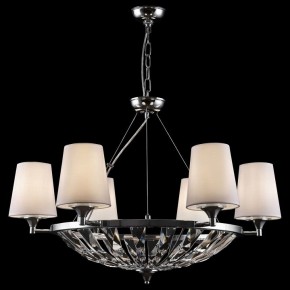 Подвесная люстра Maytoni Pantheon H021PL-06CH в Первоуральске - pervouralsk.mebel24.online | фото 3