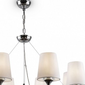 Подвесная люстра Maytoni Pantheon H021PL-08CH в Первоуральске - pervouralsk.mebel24.online | фото 5