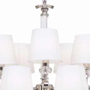 Подвесная люстра Maytoni Riverside MOD018PL-15CH в Первоуральске - pervouralsk.mebel24.online | фото 7