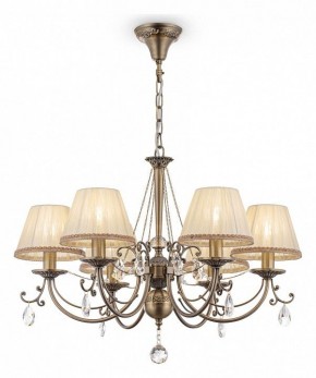 Подвесная люстра Maytoni Soffia RC093-PL-06-R в Первоуральске - pervouralsk.mebel24.online | фото 2