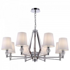 Подвесная люстра Maytoni Stein MOD038PL-08CH в Первоуральске - pervouralsk.mebel24.online | фото 2