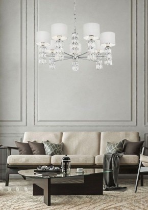 Подвесная люстра Maytoni Talento DIA008PL-07CH в Первоуральске - pervouralsk.mebel24.online | фото 6