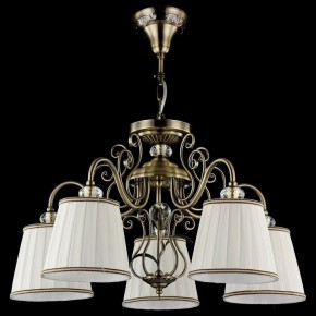 Подвесная люстра Maytoni Vintage ARM420-05-R в Первоуральске - pervouralsk.mebel24.online | фото 3