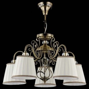 Подвесная люстра Maytoni Vintage ARM420-05-R в Первоуральске - pervouralsk.mebel24.online | фото 4
