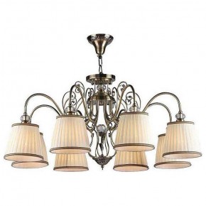 Подвесная люстра Maytoni Vintage ARM420-08-R в Первоуральске - pervouralsk.mebel24.online | фото 2