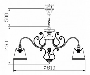 Подвесная люстра Maytoni Vintage ARM420-08-R в Первоуральске - pervouralsk.mebel24.online | фото 8