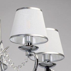 Подвесная люстра MW-Light Федерика 21 684013005 в Первоуральске - pervouralsk.mebel24.online | фото 4
