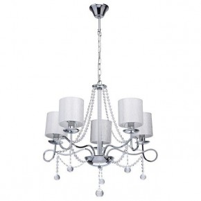 Подвесная люстра MW-Light Федерика 83 684010105 в Первоуральске - pervouralsk.mebel24.online | фото 2