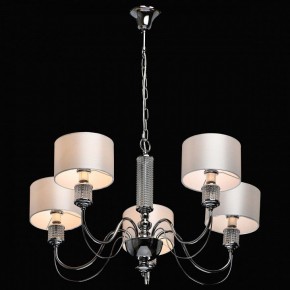 Подвесная люстра MW-Light Онтарио 5 692011205 в Первоуральске - pervouralsk.mebel24.online | фото 3