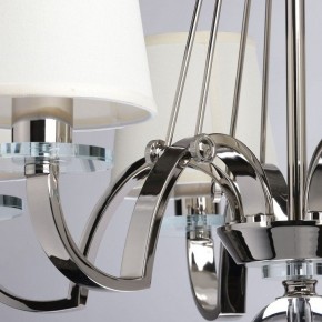 Подвесная люстра MW-Light Онтарио 6 692011706 в Первоуральске - pervouralsk.mebel24.online | фото 7