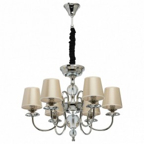 Подвесная люстра MW-Light София 8 355013806 в Первоуральске - pervouralsk.mebel24.online | фото 2