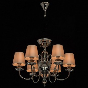 Подвесная люстра MW-Light София 8 355013806 в Первоуральске - pervouralsk.mebel24.online | фото 3
