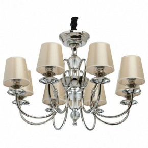 Подвесная люстра MW-Light София 8 355013908 в Первоуральске - pervouralsk.mebel24.online | фото 2