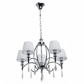 Подвесная люстра MW-Light Вега 4 329011705 в Первоуральске - pervouralsk.mebel24.online | фото 2