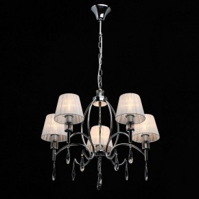 Подвесная люстра MW-Light Вега 4 329011705 в Первоуральске - pervouralsk.mebel24.online | фото 3