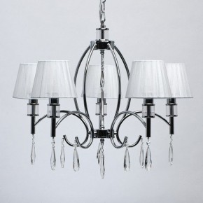 Подвесная люстра MW-Light Вега 4 329011705 в Первоуральске - pervouralsk.mebel24.online | фото 4