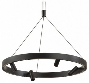 Подвесная люстра Odeon Light Beveren 6683/77L в Первоуральске - pervouralsk.mebel24.online | фото