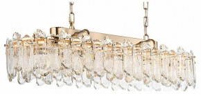 Подвесная люстра Odeon Light Bullon 5069/12 в Первоуральске - pervouralsk.mebel24.online | фото