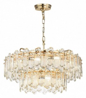 Подвесная люстра Odeon Light Bullon 5069/22 в Первоуральске - pervouralsk.mebel24.online | фото