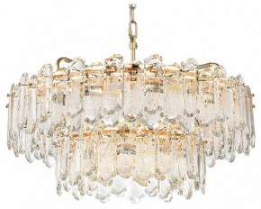 Подвесная люстра Odeon Light Bullon 5069/22 в Первоуральске - pervouralsk.mebel24.online | фото 6