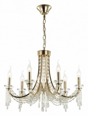 Подвесная люстра Odeon Light Capel 5063/6 в Первоуральске - pervouralsk.mebel24.online | фото