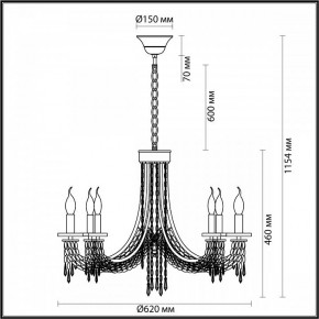 Подвесная люстра Odeon Light Capel 5063/6 в Первоуральске - pervouralsk.mebel24.online | фото 5