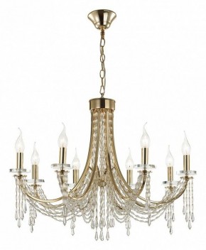 Подвесная люстра Odeon Light Capel 5063/8 в Первоуральске - pervouralsk.mebel24.online | фото
