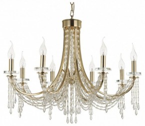 Подвесная люстра Odeon Light Capel 5063/8 в Первоуральске - pervouralsk.mebel24.online | фото 2