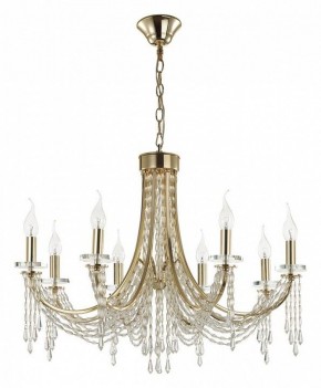 Подвесная люстра Odeon Light Capel 5063/8 в Первоуральске - pervouralsk.mebel24.online | фото 3