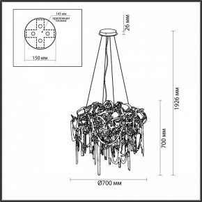 Подвесная люстра Odeon Light Chainy 5066/12 в Первоуральске - pervouralsk.mebel24.online | фото 5