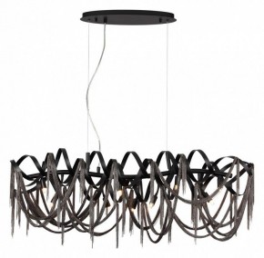 Подвесная люстра Odeon Light Chainy 5067/10 в Первоуральске - pervouralsk.mebel24.online | фото 2