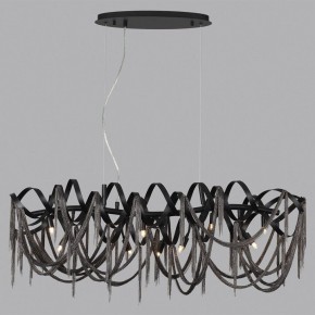 Подвесная люстра Odeon Light Chainy 5067/10 в Первоуральске - pervouralsk.mebel24.online | фото 4