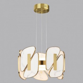 Подвесная люстра Odeon Light Chiara 6638/45L в Первоуральске - pervouralsk.mebel24.online | фото 4