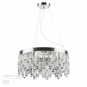 Подвесная люстра Odeon Light Dakisa 4985/6 в Первоуральске - pervouralsk.mebel24.online | фото 5