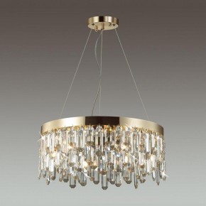 Подвесная люстра Odeon Light Dakisa 4986/6 в Первоуральске - pervouralsk.mebel24.online | фото 2