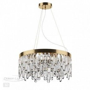 Подвесная люстра Odeon Light Dakisa 4986/6 в Первоуральске - pervouralsk.mebel24.online | фото 5