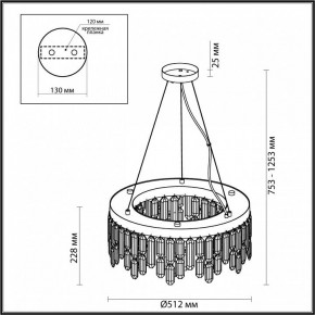 Подвесная люстра Odeon Light Dakisa 4986/6 в Первоуральске - pervouralsk.mebel24.online | фото 6