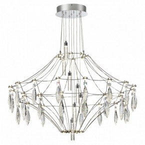 Подвесная люстра Odeon Light Flamenco 6699/51CL в Первоуральске - pervouralsk.mebel24.online | фото 2