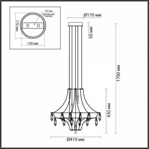 Подвесная люстра Odeon Light Flamenco 7000/35L в Первоуральске - pervouralsk.mebel24.online | фото 6