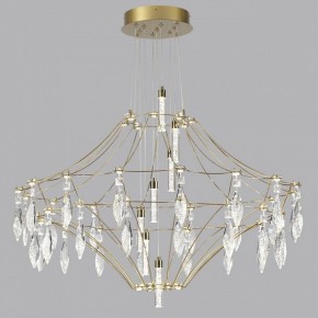 Подвесная люстра Odeon Light Flamenco 7000/51CL в Первоуральске - pervouralsk.mebel24.online | фото 2
