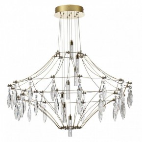 Подвесная люстра Odeon Light Flamenco 7000/51CL в Первоуральске - pervouralsk.mebel24.online | фото 4
