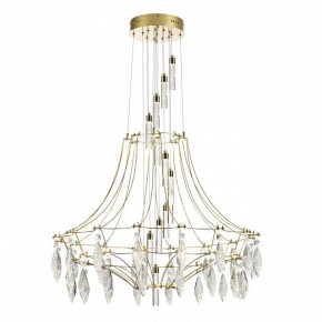 Подвесная люстра Odeon Light Flamenco 7000/51L в Первоуральске - pervouralsk.mebel24.online | фото 2