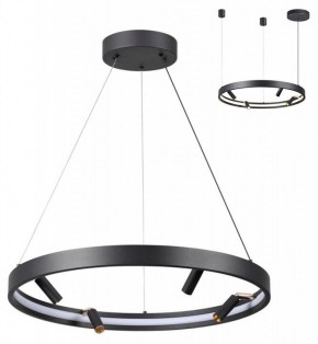 Подвесная люстра Odeon Light Fonda 4317/58L в Первоуральске - pervouralsk.mebel24.online | фото 3